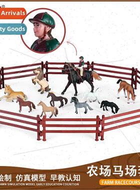 Animal Steed ThousMile Horse Rodeo Rider Jockey Saddle Scene