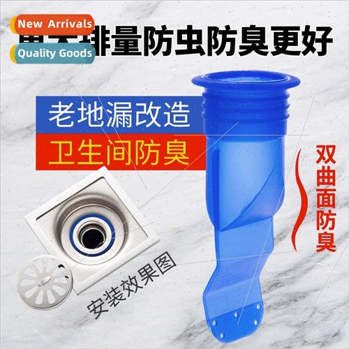 Floor drain anti-odor inner core sealing ring kchen bathroom