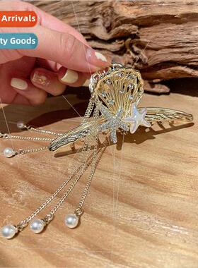 Sponge Star Shell Shark Clip Sweet Fairy Tassel Clip Headdre