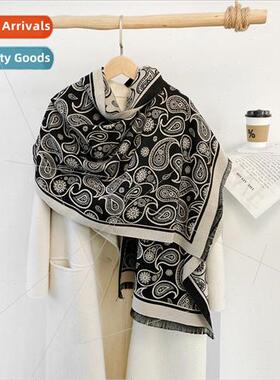 Faux cashmere scarf female winter Europe Uned States cashew