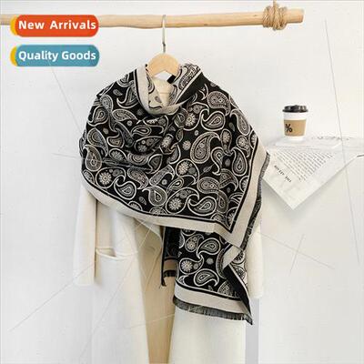 Faux cashmere scarf female winter Europe Uned States cashew