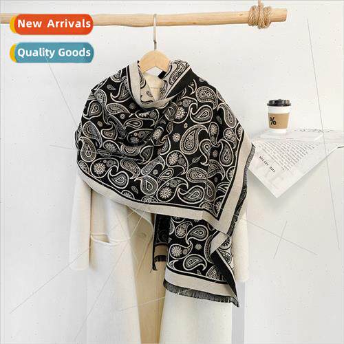 Faux cashmere scarf female winter Europe Uned States cashew