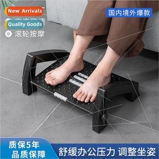 Anti-crossing footstools six adjustable footstools footstool