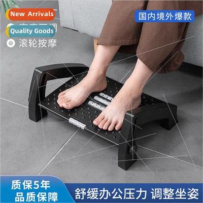 Anti-crossing footstools six adjustable footstools footstool