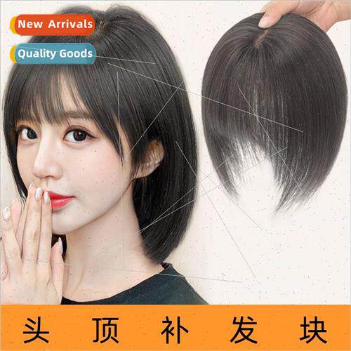 Wig female 3D air bangs wig piece simulation hair head hair