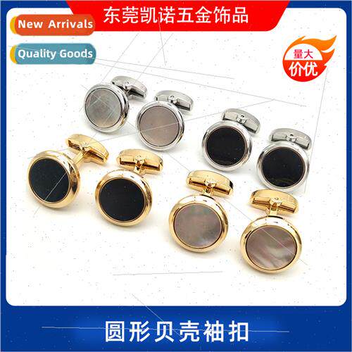 Men Cufflinks Cats Eye Stone Cufflinks Round Mother-of-pearl
