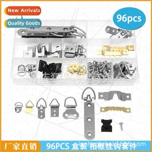 Photo frame hooks hardware accessories 96pcs boxed wedding p