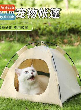 Pet Tent Dog Kennel Collapsible Removable Cat Outdoor Tent D