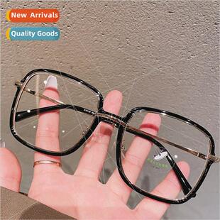 Diffuse new fashion large frame anti-blue light glasses tr m