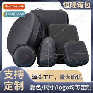bag EVA headphone variet disk storage hard eva mobile