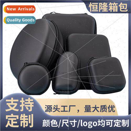 eva headphone storage bag EVA mobile hard disk bag PU variet