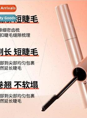 Lengthening holding mascara natural volume thicker not easy