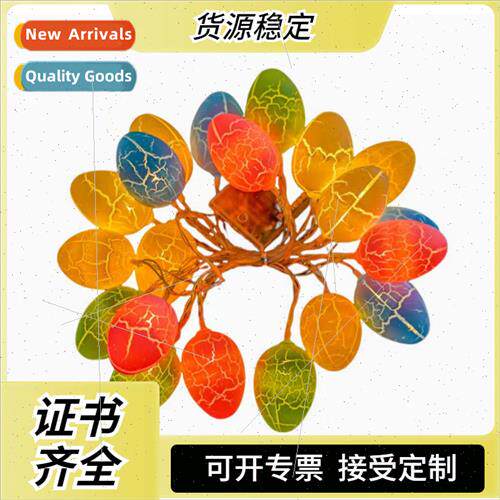 New USB battery led easter egg lights string holiday decorat