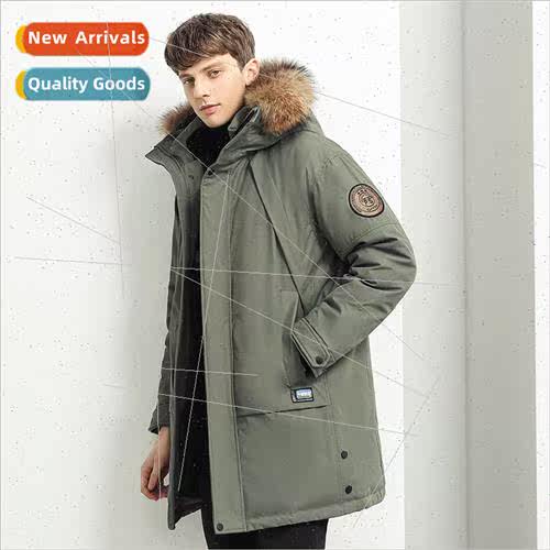 New tide brdown jacket men winter medium-length simple wind