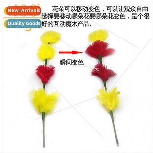 Flower strings color-changing flowers displacement  Golden T