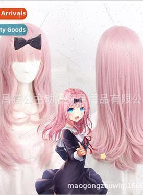 Kaguya Missy wants me to confess Fujiwara Chika Clerks soft