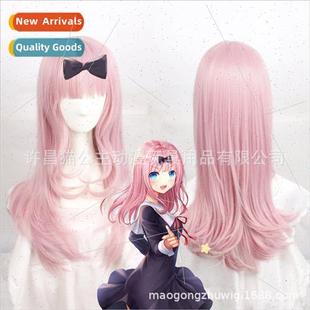 Clerks Missy soft Chika wants Fujiwara Kaguya confess