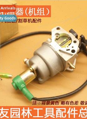 188 Gasoline Engine Carburetor 188F/190 Un Gasoline Generato