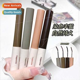 cream natural waterproof wild not tinting does smudg eyebrow