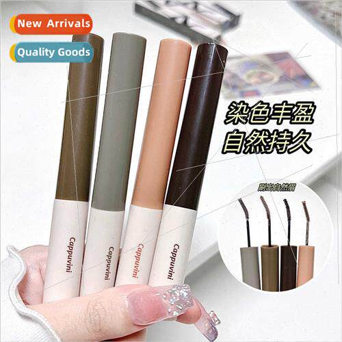 wild eyebrow tinting cream natural waterproof does not smudg