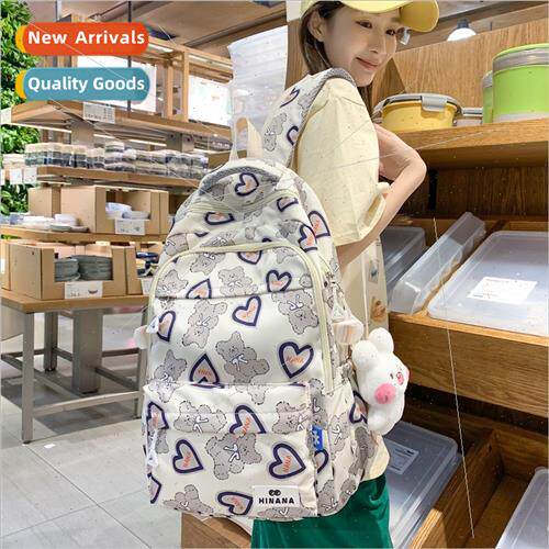 Schoolbag female in Korea fashion cow pattern shoulder bag J