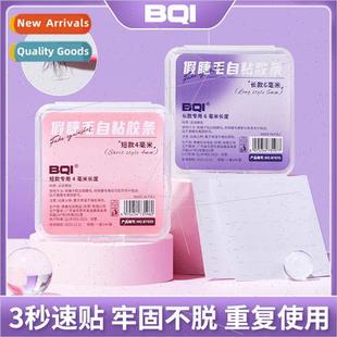 Transparent Fake Strip Adhesive Adhesi Eyelash