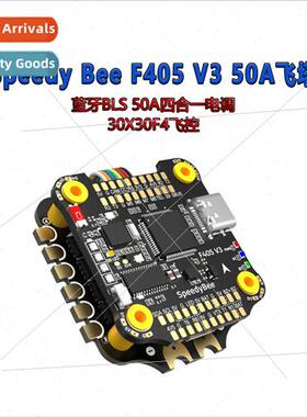 F405 V3 50A Fly Tower Bluetooth BLS 50A 4-in-1 ESC 30x30F4 F
