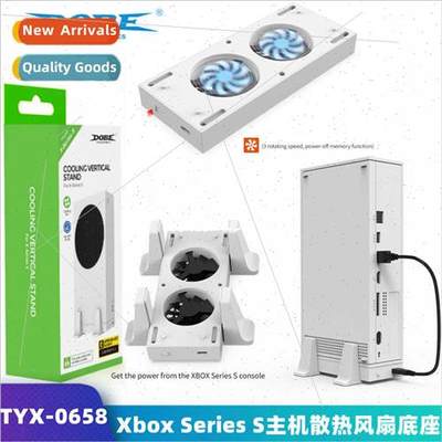 Xbox Series S Console Cooling Fan Dock XboxSeriesS Cooling C