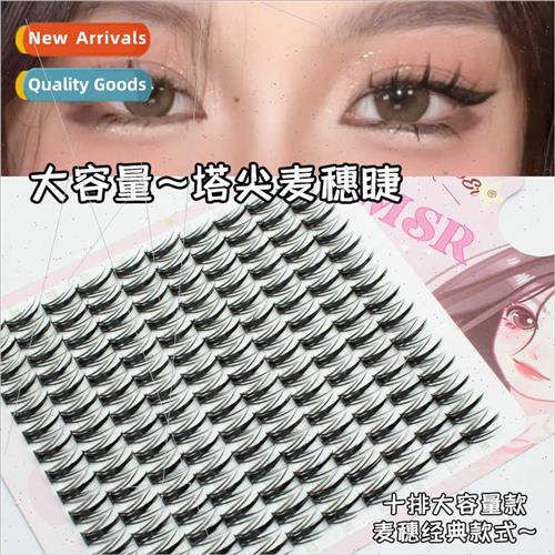 10 rows large capacy tower tip wheat ear false eyelashes fin