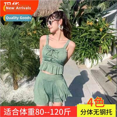 Checker Spl Korean Hot Spring Beach Pool Water Paradise Show