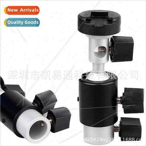 Multi-function small head General D-type lamp holder Flash D