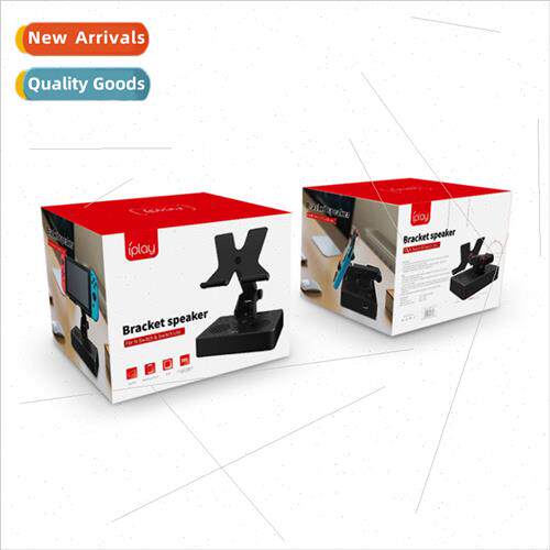 Swch console charging dock stand Swch le place holder cell p