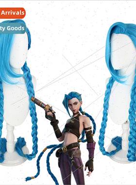 Battle Twin Cies x cos wig lol League Legends storming loli