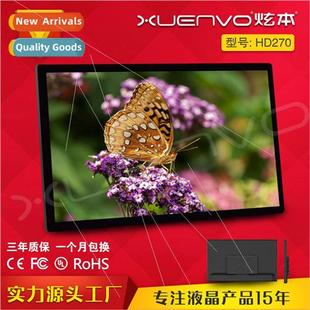 alone advertising machine photo stand electronic fra inch