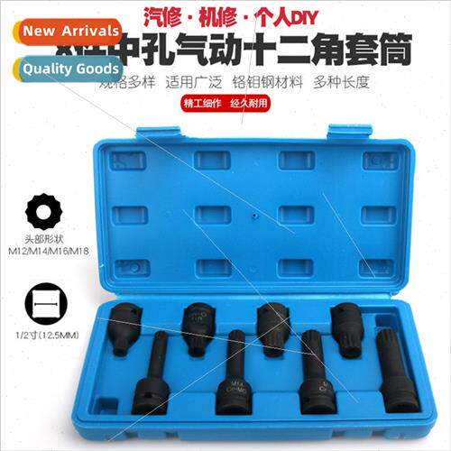 Hollow dodecagonal  nozzle hole 12 Angle  head  nozzle flowe