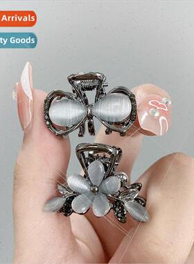 Small grab clip hairpin female delicate compact cat eye ston