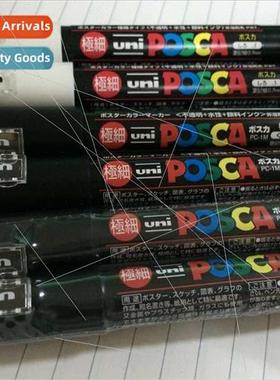 PC-1M water-based advertising pen POSCA advertising pen Msub