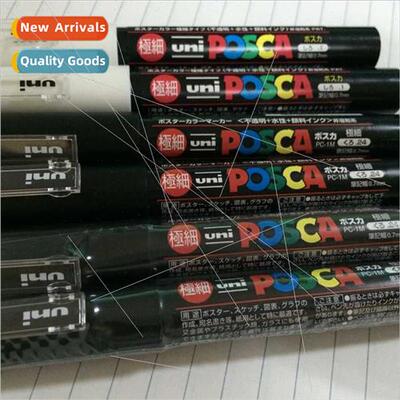PC-1M water-based advertising pen POSCA advertising pen Msub