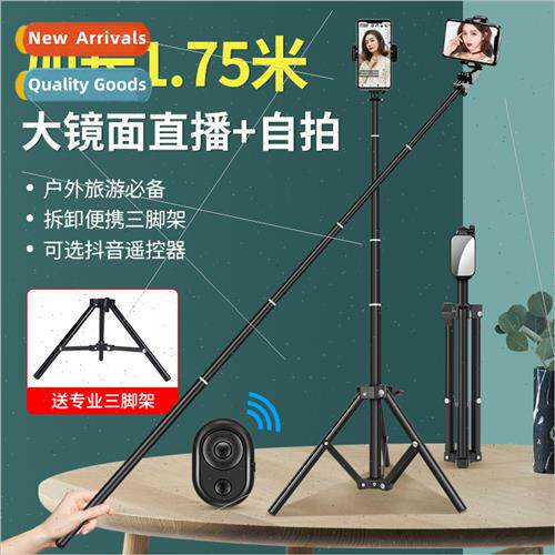 Mobile phone bracket tripod bluetooth photo photography anch