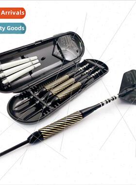 Pin Dart Set 23g Spinning Circle Match Training Professional