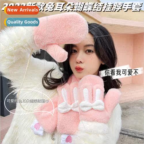 2023 new gloves scarf female winter padded thickened warm Ja
