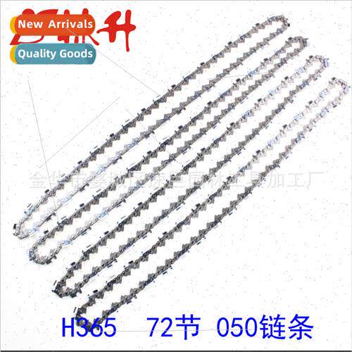 Garden Machinery Parts Assorted Chainsaw Chains 3/8& .058 72