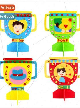 Father Day gift handmade diy woven good father trophy kinder