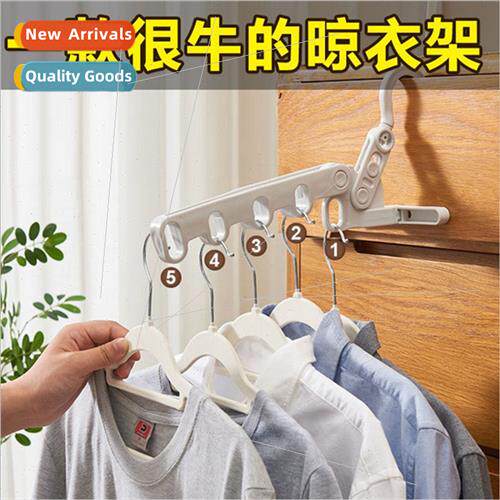 Foldable drying rack 5 holes travel travel portable clothes
