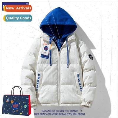 winter coat men cotton jacket 2023 new hooded cotton clothin