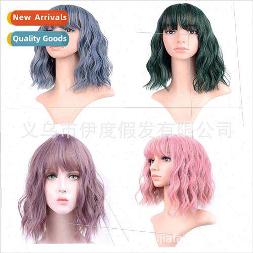 Europe bangs short curls egg curls wavy curls water ripple c