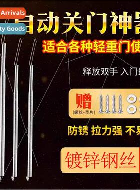 Automatic door closing device spring wh hook tensile tension