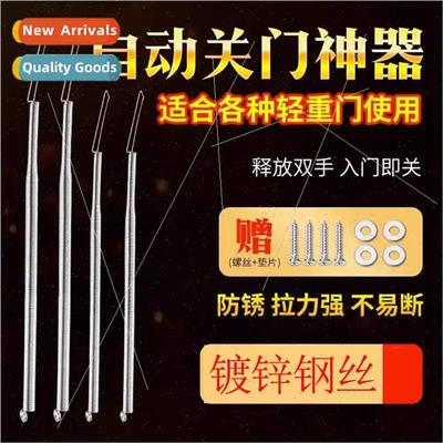 Automatic door closing device spring wh hook tensile tension