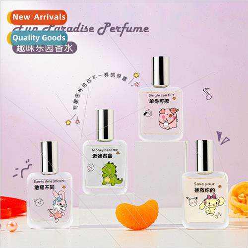 Fun Paradise perfume 15ML cartoo