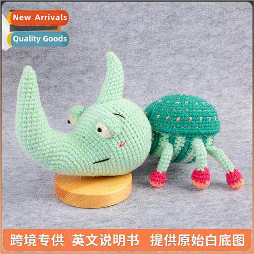 Handmade DIY Milk Cotton Wool Knting Cartoon Unicorn Crochet